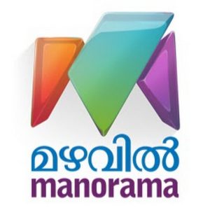 mazhavil manorama ott app