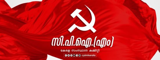 2019 LDF Candidates 