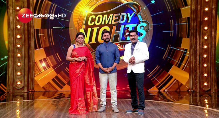 Dileep is the Guest of Comedy Nights with Suraj Premier Episode