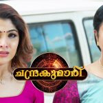 Chandrakumari Surya TV Serial