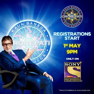 KBC 2019 Audition