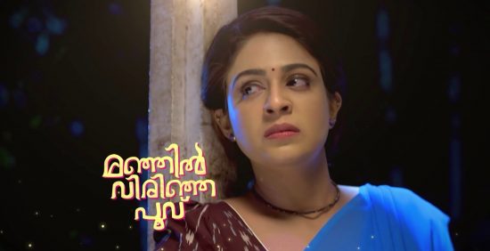 manjil virinja poovu serial trp ratings