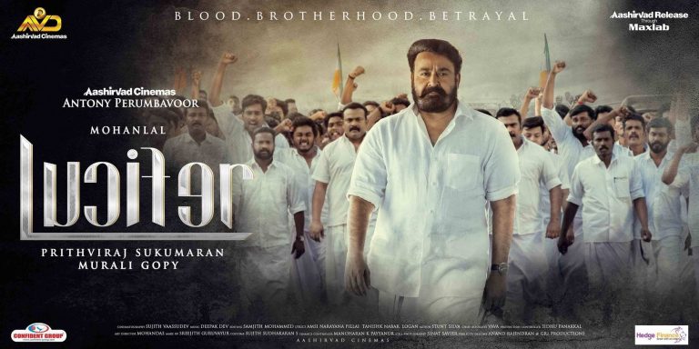 online streaming of malayalam film lucifer