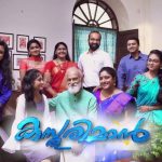 Kasthooriman asianet serial new time