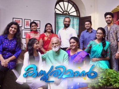 Kasthooriman today episode online