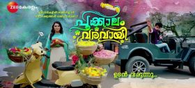 latest programs on zee keralam prime time