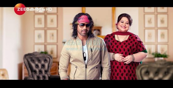 zee keralam latest serial kumkum bhagya