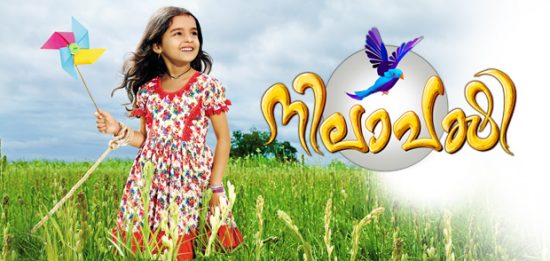 Neelapaskhi surya tv malayalam serial