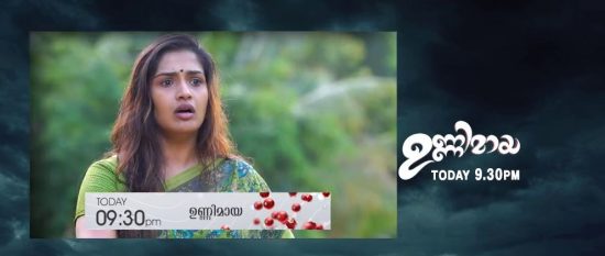 Vidhya Mohan actress name unnimaya serial asianet