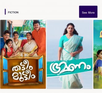 mazhavil manorama serials online