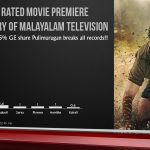 pulimurugan trp ratings