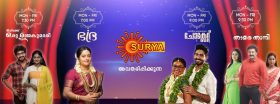 Surya TV Serials And Timing