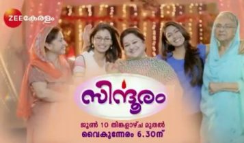 Sindhooram serial zee keralam