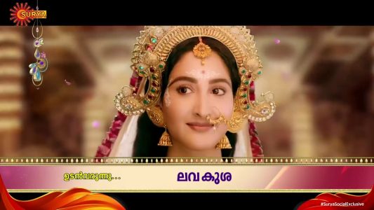 Shivya Pathania Playing the role of Sita