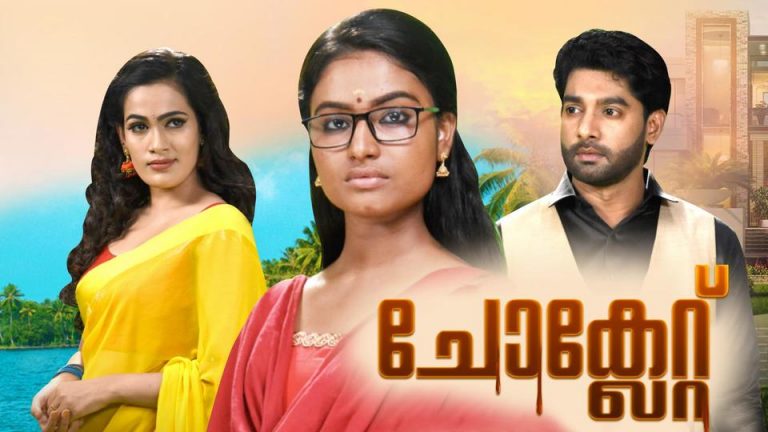 Chocolate serial surya tv success