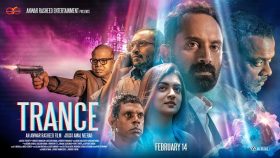 Online Streaming of Trance Movie