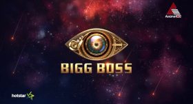 cancellation of bigg boss malayalam