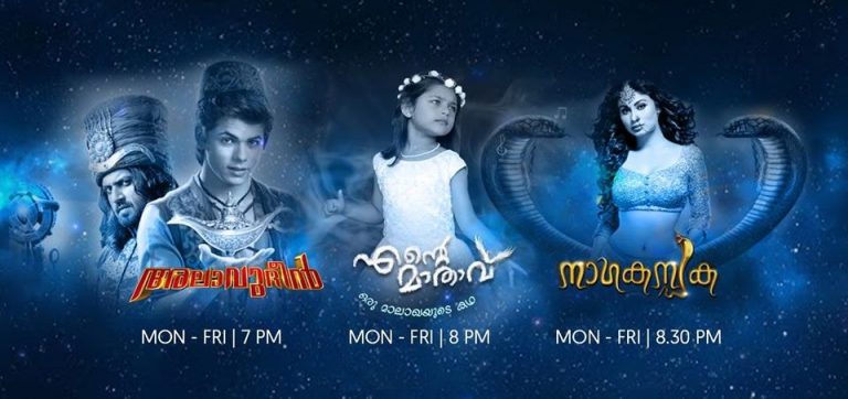 Surya TV Resumes Regular Programs