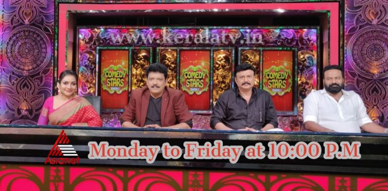 Telecast Time of Malayalam Comedy Program on Asianet