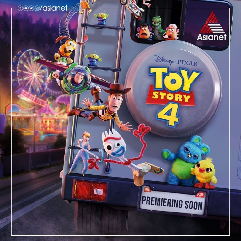 toy story 4 premier