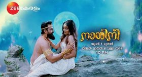 Zee Keralam Serial Naagini