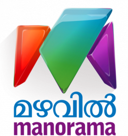 Mazhavil Manorama Logo Download