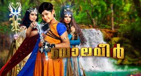 Balveer Malayalam Show