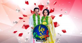 Life is Beautiful Season 2