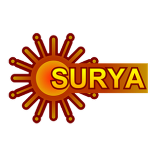 Surya TV Logo