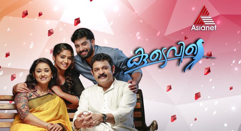 Asianet latest Serial koodevide