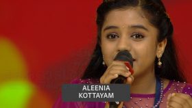 Aleenia Kottayam