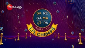 SaReGaMaPa Keralam Lil Champs Auditions