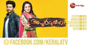 Apoorvaragam Serial TRP