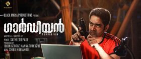 Guardian Premiering on Mazhavil Manorama