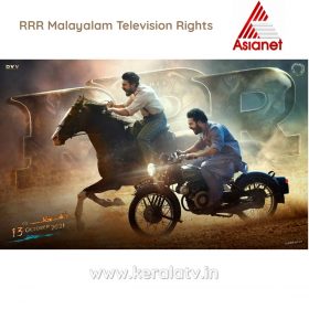 Television Rights of RRR Movie