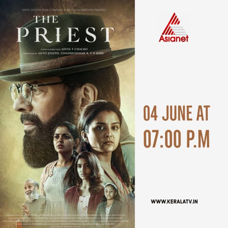 WTP Movie The Priest