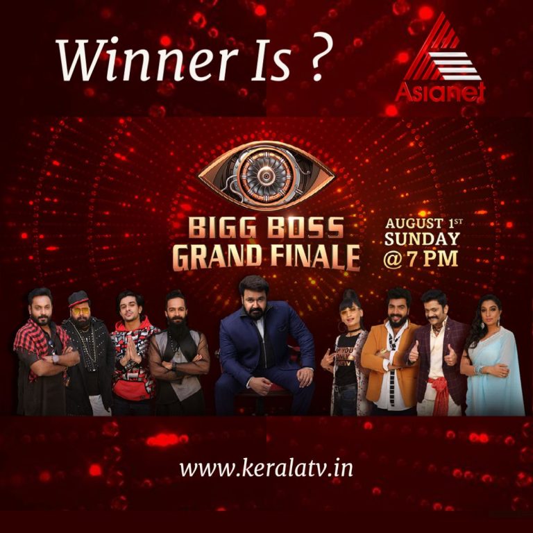 Winner of Bigg Boss 3