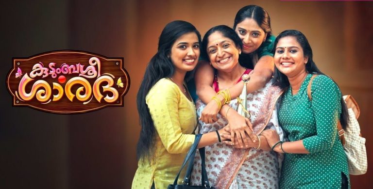 Zee5 Videos Kudumbasree Sharada Serial