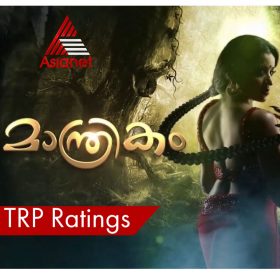 Asianet Serial Manthrikam