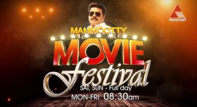 Birthday Special Films of Mammootty