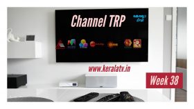 TRP Week 38 Malayalam