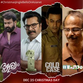 Asianet Christmas Programs