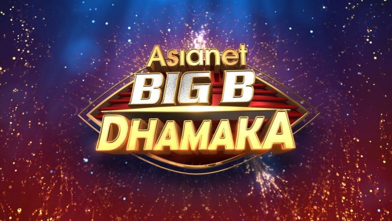 Big B Dhamakka