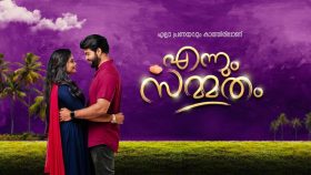 Ennum Sammatham Online Videos