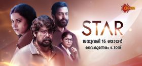 Malayalam Channel TRP 2022