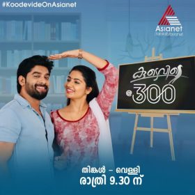 Koodevide Completed 300 Episodes