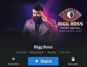 Bigg Boss Malayalam Season 4 Live