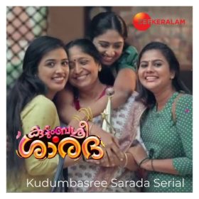 Kudumbasree Sarada Serial Zee Keralam