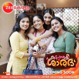 Kudumbasree Saradha Serial Cast and Crew