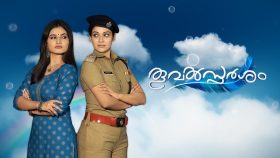 Malayalam Serials TRP Rating 